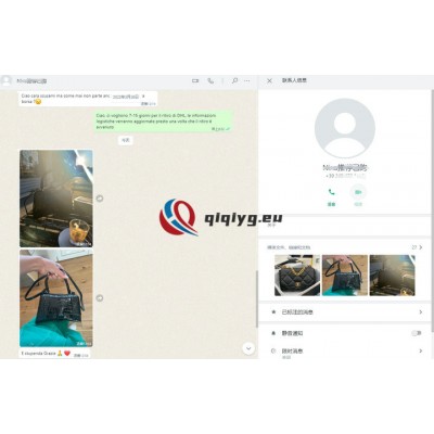 qiqiyg reviews - qiqiyg.com | Site officiel de vente en gros de vêtements et de Dropshipping QA80