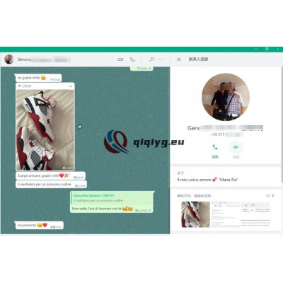 qiqiyg reviews - qiqiyg.com | Site officiel de vente en gros de vêtements et de Dropshipping QA81