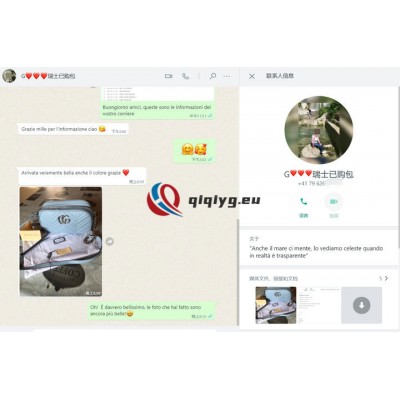 qiqiyg reviews - qiqiyg.com | Site officiel de vente en gros de vêtements et de Dropshipping QA82