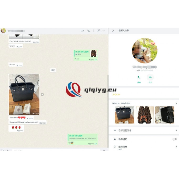 qiqiyg reviews - qiqiyg.com | Site officiel de vente en gros de vêtements et de Dropshipping QA83