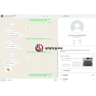 qiqiyg reviews - qiqiyg.com | Site officiel de vente en gros de vêtements et de Dropshipping QA87