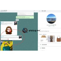 qiqiyg reviews - qiqiyg.com | Site officiel de vente en gros de vêtements et de Dropshipping QA88