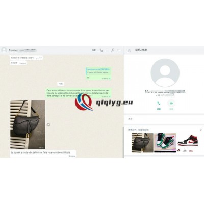 qiqiyg reviews - qiqiyg.com | Site officiel de vente en gros de vêtements et de Dropshipping QA89