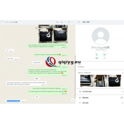 qiqiyg reviews - qiqiyg.com | Site officiel de vente en gros de vêtements et de Dropshipping QA92
