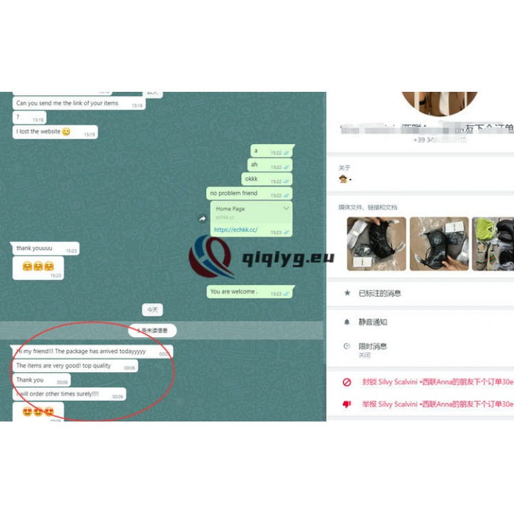 qiqiyg reviews - qiqiyg.com | Site officiel de vente en gros de vêtements et de Dropshipping QA93 qiqiyg reviews - qiqiyg.com | Site officiel de vente en gros de vêtements et de Dropshipping QA93