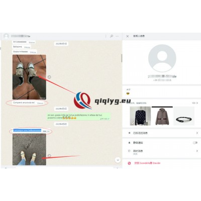 qiqiyg reviews - qiqiyg.com | Site officiel de vente en gros de vêtements et de Dropshipping QA94