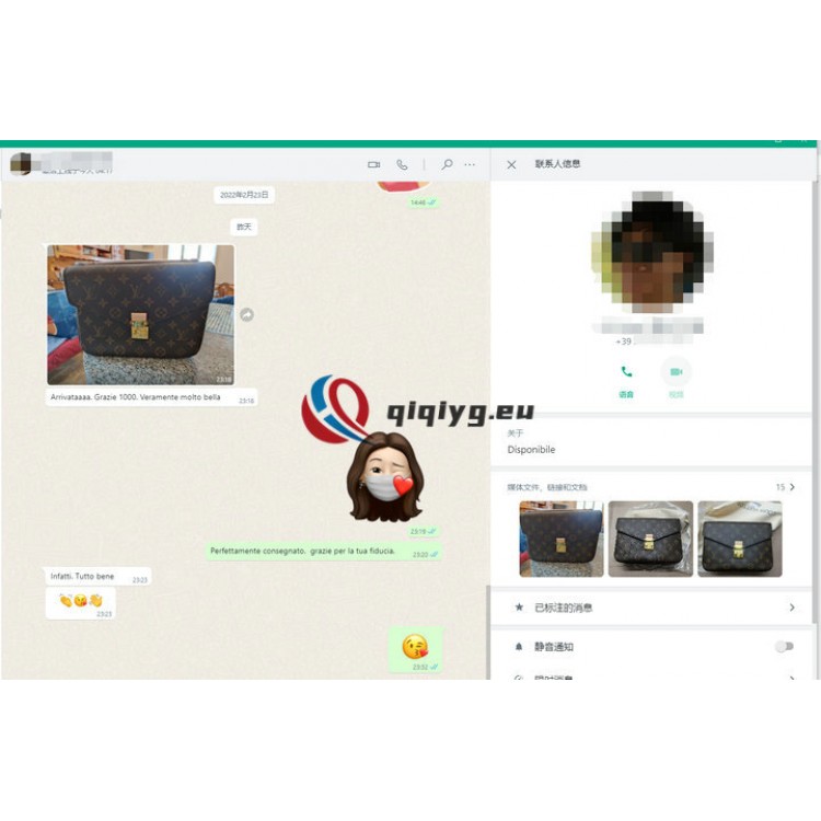 qiqiyg reviews - qiqiyg.com | Site officiel de vente en gros de vêtements et de Dropshipping QA95