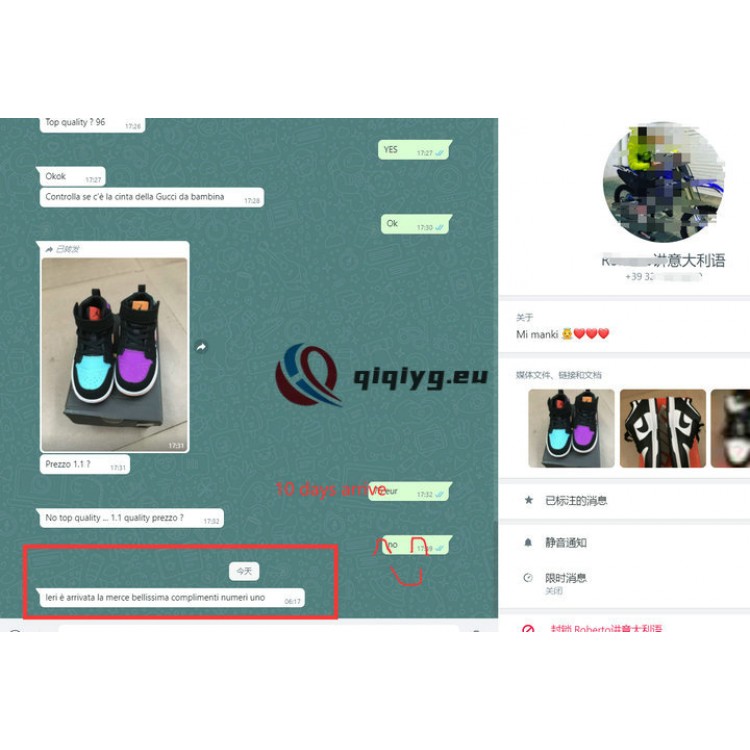 qiqiyg reviews - qiqiyg.com | Site officiel de vente en gros de vêtements et de Dropshipping QA97 qiqiyg reviews - qiqiyg.com | Site officiel de vente en gros de vêtements et de Dropshipping QA97