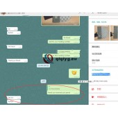 qiqiyg reviews - qiqiyg.com | Site officiel de vente en gros de vêtements et de Dropshipping QA98