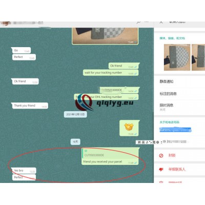 qiqiyg reviews - qiqiyg.com | Site officiel de vente en gros de vêtements et de Dropshipping QA98