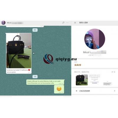 qiqiyg reviews - qiqiyg.com | Site officiel de vente en gros de vêtements et de Dropshipping QA99