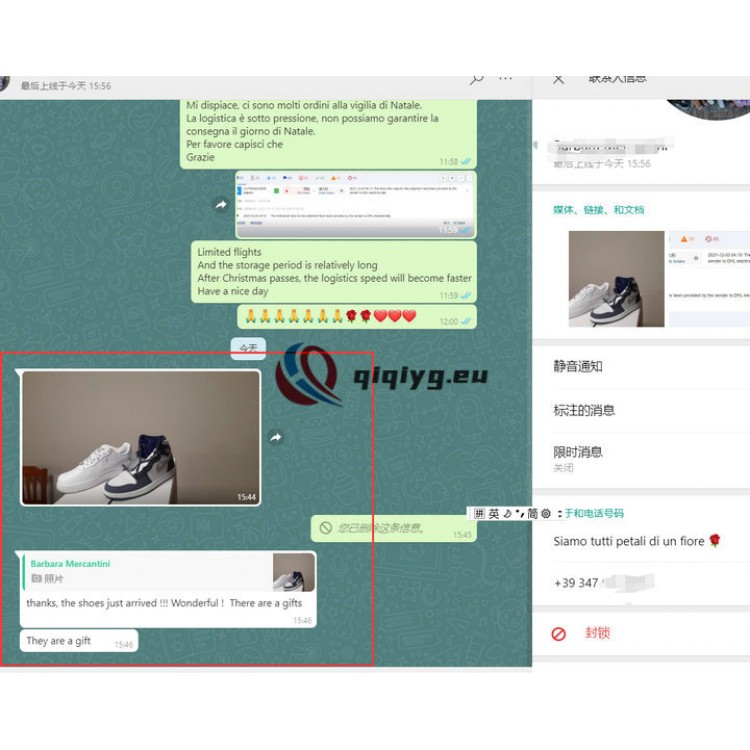 qiqiyg reviews - qiqiyg.com | Site officiel de vente en gros de vêtements et de Dropshipping QA100 qiqiyg reviews - qiqiyg.com | Site officiel de vente en gros de vêtements et de Dropshipping QA100