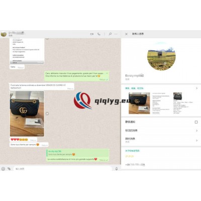 qiqiyg reviews - qiqiyg.com | Site officiel de vente en gros de vêtements et de Dropshipping QA101