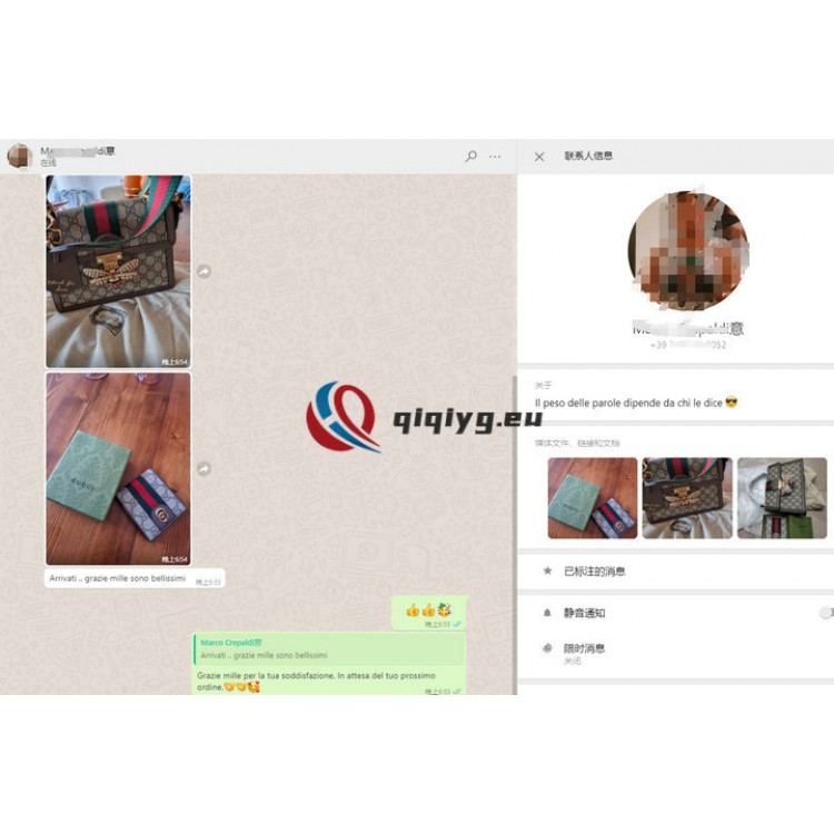 qiqiyg reviews - qiqiyg.com | Site officiel de vente en gros de vêtements et de Dropshipping QA102 qiqiyg reviews - qiqiyg.com | Site officiel de vente en gros de vêtements et de Dropshipping QA102