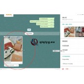 qiqiyg reviews - qiqiyg.com | Site officiel de vente en gros de vêtements et de Dropshipping QA104