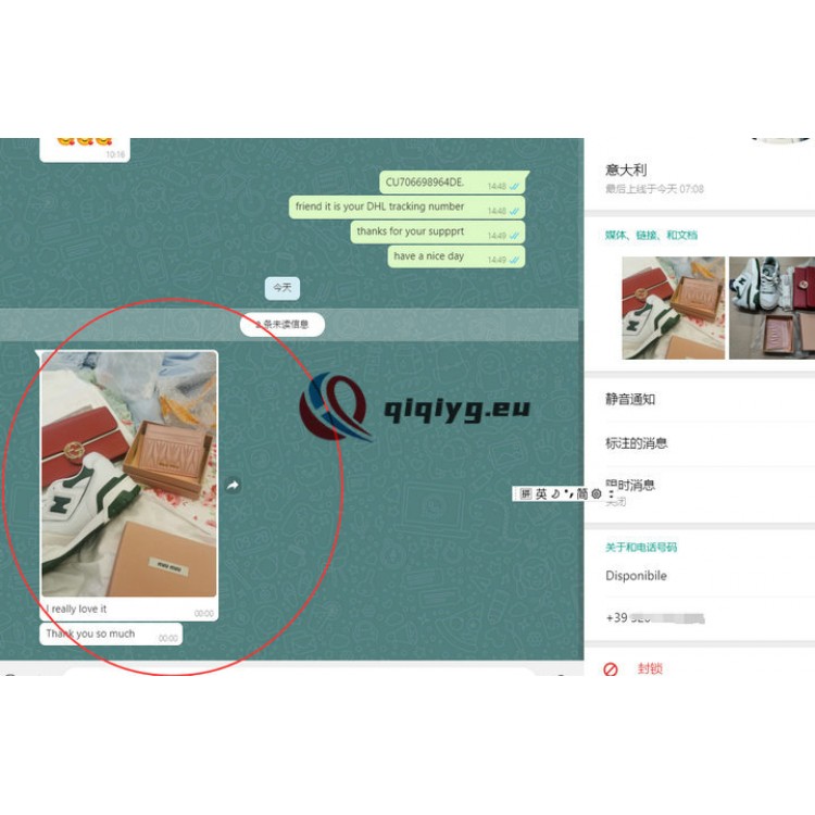 qiqiyg reviews - qiqiyg.com | Site officiel de vente en gros de vêtements et de Dropshipping QA104