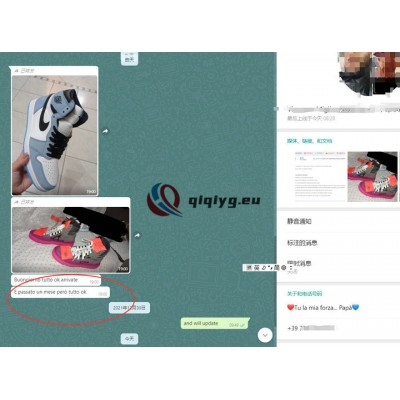 qiqiyg reviews - qiqiyg.com | Site officiel de vente en gros de vêtements et de Dropshipping QA105