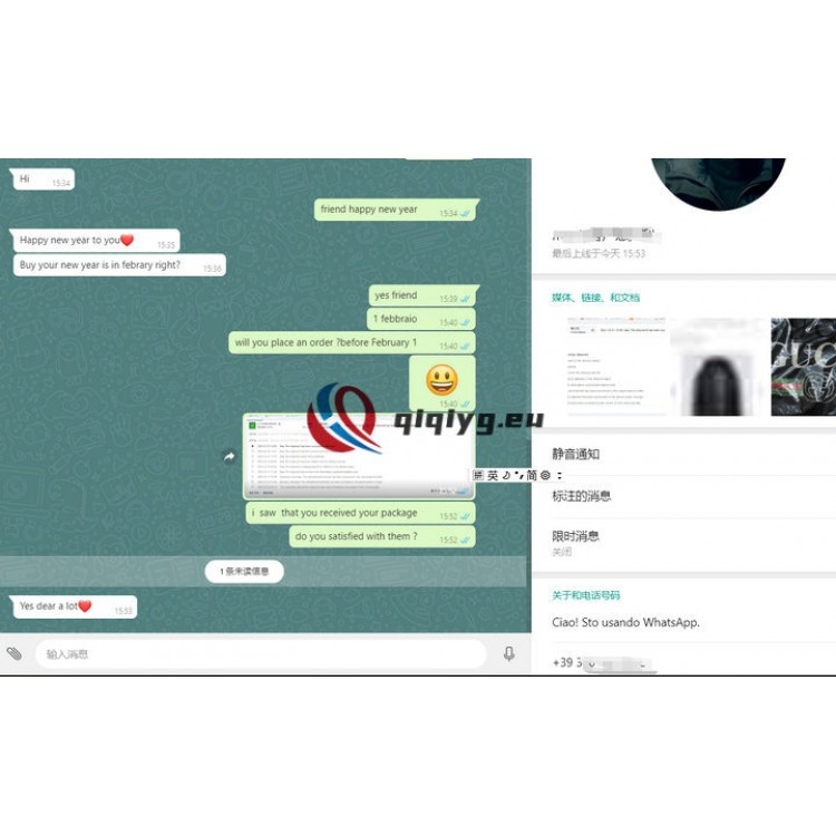 qiqiyg reviews - qiqiyg.com | Site officiel de vente en gros de vêtements et de Dropshipping QA107 qiqiyg reviews - qiqiyg.com | Site officiel de vente en gros de vêtements et de Dropshipping QA107