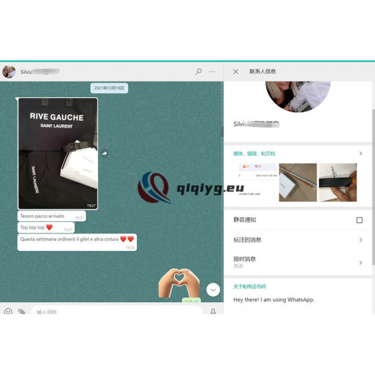 qiqiyg reviews - qiqiyg.com | Site officiel de vente en gros de vêtements et de Dropshipping QA109