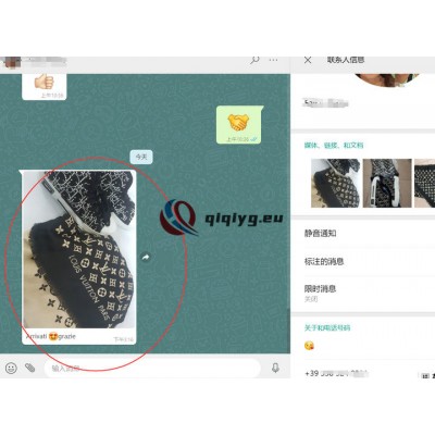 qiqiyg reviews - qiqiyg.com | Site officiel de vente en gros de vêtements et de Dropshipping QA111