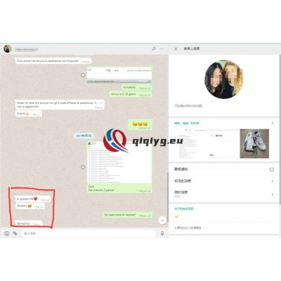 qiqiyg reviews - qiqiyg.com | Site officiel de vente en gros de vêtements et de Dropshipping QA112