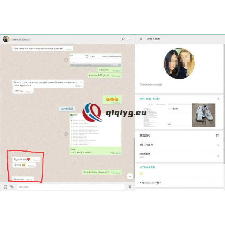 qiqiyg reviews - qiqiyg.com | Site officiel de vente en gros de vêtements et de Dropshipping QA112