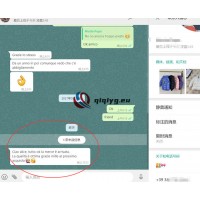 qiqiyg reviews - qiqiyg.com | Site officiel de vente en gros de vêtements et de Dropshipping QA114