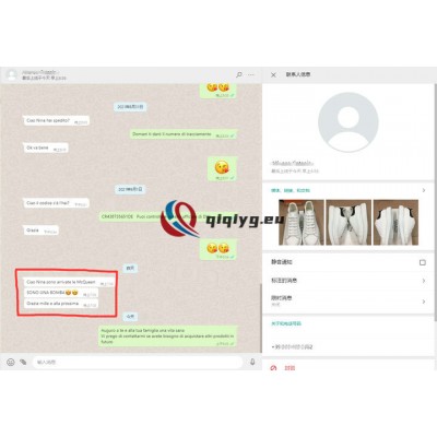 qiqiyg reviews - qiqiyg.com | Site officiel de vente en gros de vêtements et de Dropshipping QA115