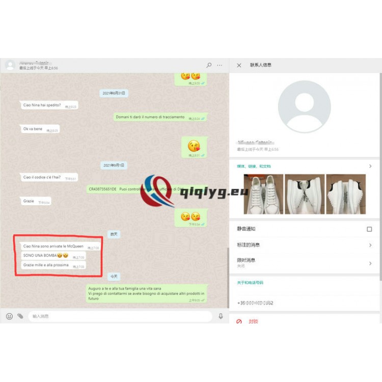 qiqiyg reviews - qiqiyg.com | Site officiel de vente en gros de vêtements et de Dropshipping QA115 qiqiyg reviews - qiqiyg.com | Site officiel de vente en gros de vêtements et de Dropshipping QA115