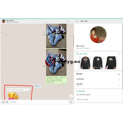 qiqiyg reviews - qiqiyg.com | Site officiel de vente en gros de vêtements et de Dropshipping QA116