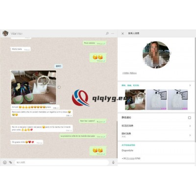 qiqiyg reviews - qiqiyg.com | Site officiel de vente en gros de vêtements et de Dropshipping QA118