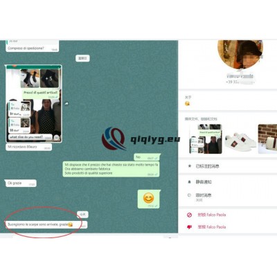 qiqiyg reviews - qiqiyg.com | Site officiel de vente en gros de vêtements et de Dropshipping QA119