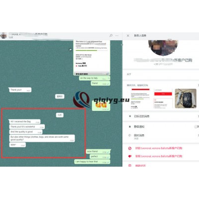 qiqiyg reviews - qiqiyg.com | Site officiel de vente en gros de vêtements et de Dropshipping QA120